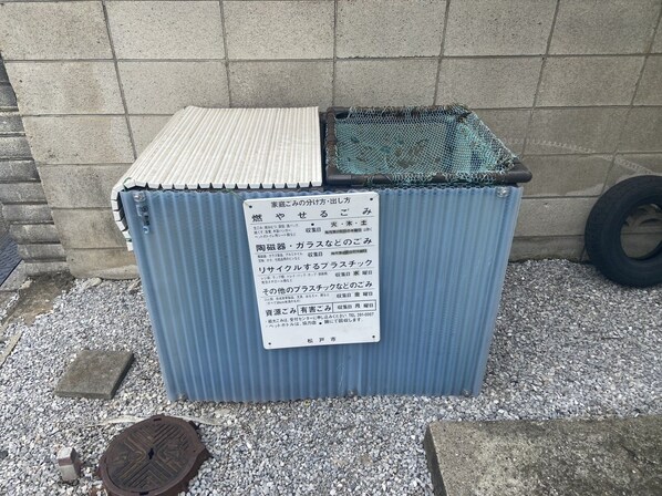 パルメゾン北野の物件内観写真